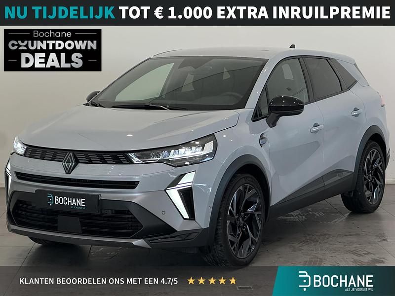 Grijs Gebruikt 2025 Renault Symbioz Esprit Alpine SUV | € 35.190 (Goede deal) - Afbeelding 1/4