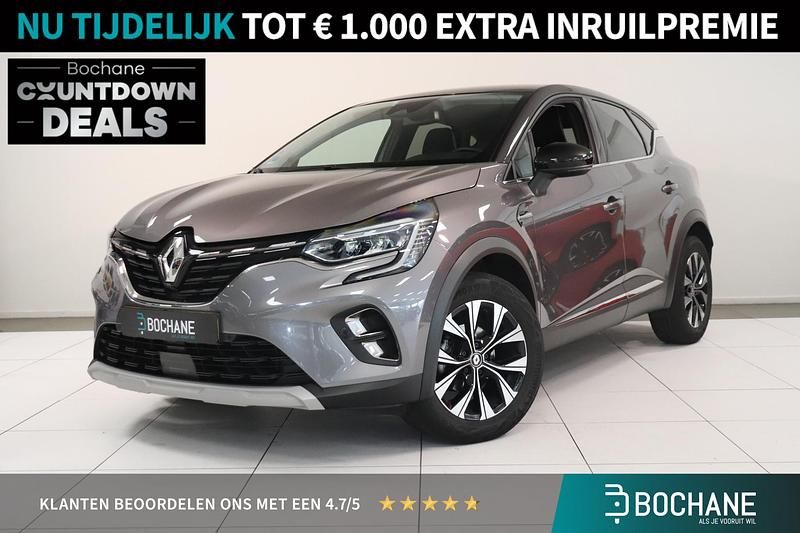 Grijs Gebruikt 2023 Renault Captur Techno SUV | € 21.695 (Eerlijke prijs) - Afbeelding 1/4