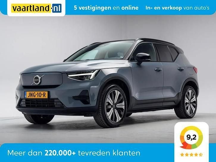 Grijs Gebruikt 2022 Volvo XC40 Core SUV | € 29.345 (Super prijs) - Afbeelding 1/4