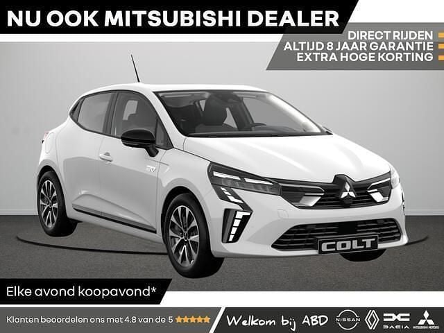 Wit Nieuw 2025 Mitsubishi Colt Intense Hatchback | € 25.490 (Eerlijke prijs) - Afbeelding 1/4
