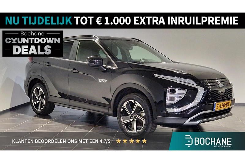 Amethyst black (x42) Occasion 2024 Mitsubishi Eclipse Cross Intense+ SUV | € 28.700 (Eerlijke prijs) - Afbeelding 1/4
