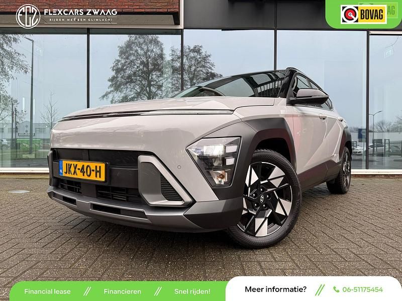 Grijs Occasion 2025 Hyundai Kona Comfort SUV | € 26.890 (Goede deal) - Afbeelding 1/4