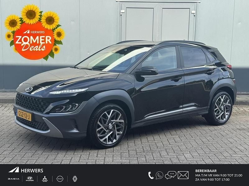 Zwart Gebruikt 2021 Hyundai Kona Comfort SUV | € 21.785 (Eerlijke prijs) - Afbeelding 1/4