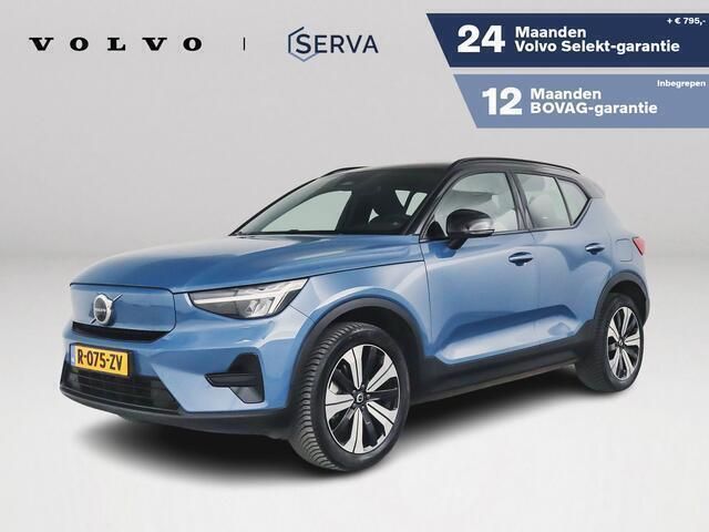 Blauw Occasion 2022 Volvo XC40 Plus SUV | € 25.995 (Super prijs) - Afbeelding 1/4