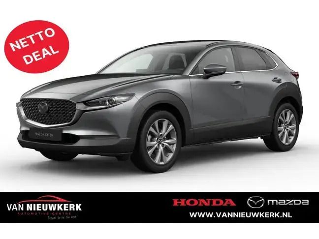 Nieuw 2024 Mazda CX-30 Exclusive-Line SUV | € 40.600 (Eerlijke prijs) - Afbeelding 1/1