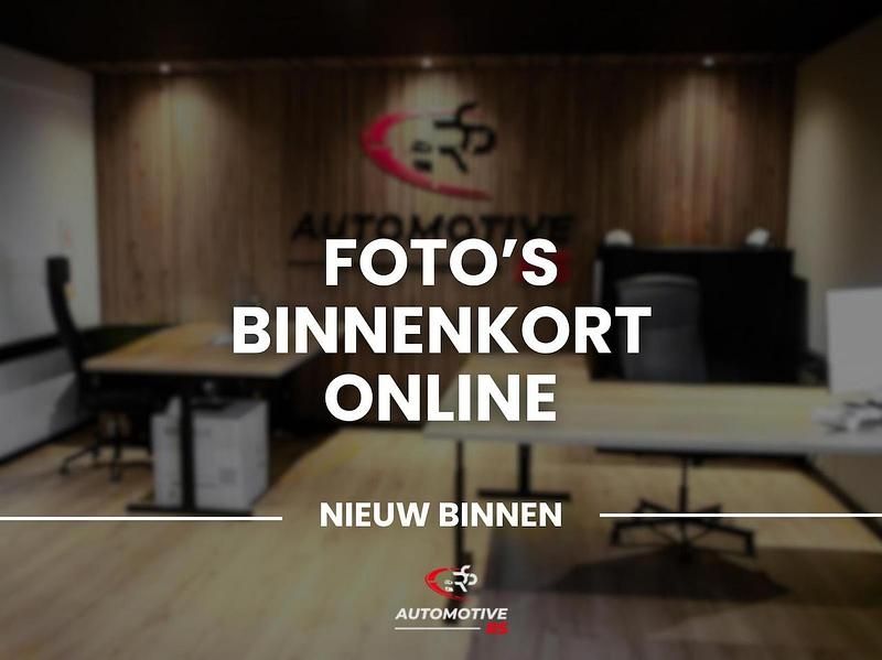 Rood Occasion 2022 Peugeot 2008 Allure SUV | € 19.945 (Eerlijke prijs) - Afbeelding 1/4