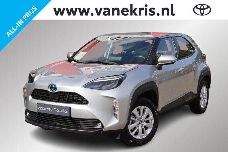 Grijs Gebruikt 2022 Toyota Yaris Cross SUV | € 28.240 (Eerlijke prijs) - Afbeelding 1/4