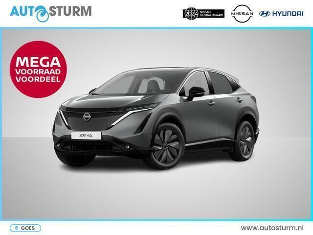 Grijs, metallic lak Nieuw 2024 Nissan Ariya SUV | € 48.287 (Iets duurder) - Afbeelding 1/4