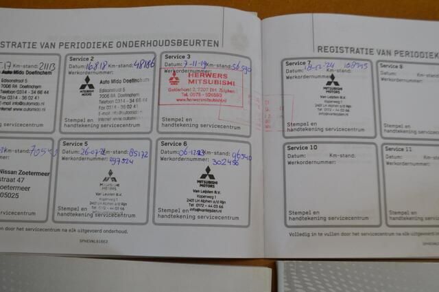 Afbeelding 3/4