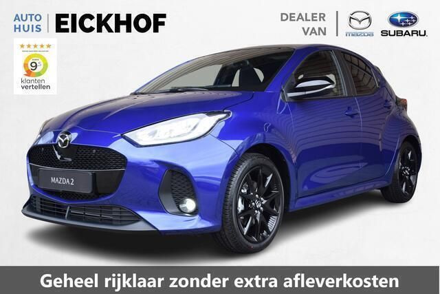 Blauw Gebruikt 2024 Mazda 2 Homura-Line Hatchback | € 33.635 - Afbeelding 1/4