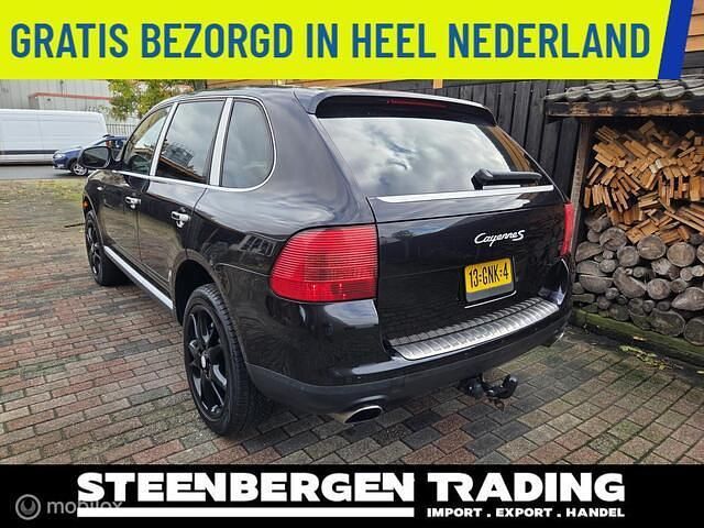 Afbeelding 2/4
