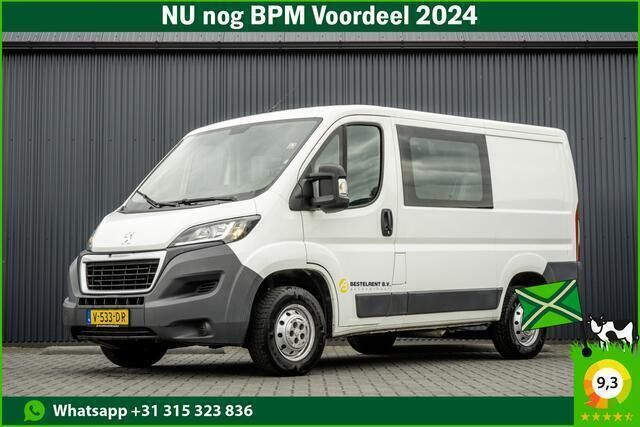 Wit Gebruikt 2017 Peugeot Boxer Van | € 13.750 - Afbeelding 1/4