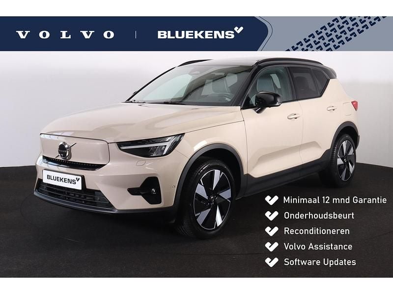 Beige Gebruikt 2024 Volvo EX40 Performance SUV | € 48.900 - Afbeelding 1/4