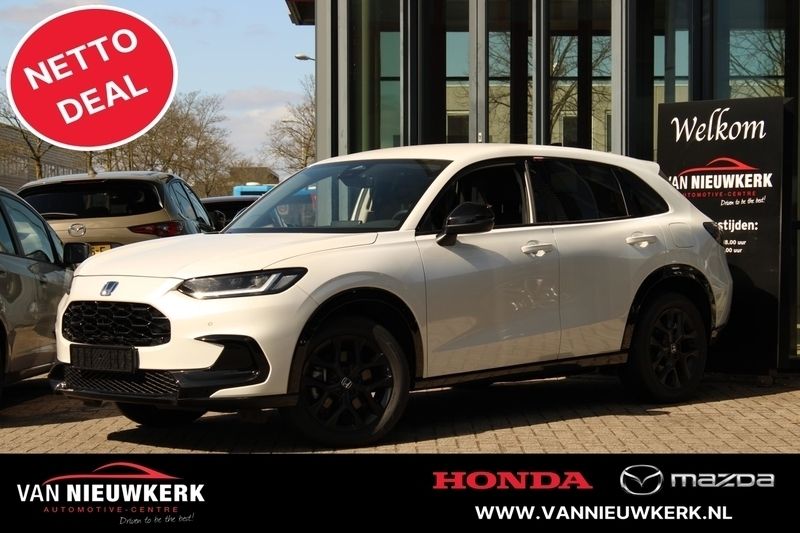 Wit Nieuw 2025 Honda ZR-V Hybrid SUV | € 46.790 (Eerlijke prijs) - Afbeelding 1/4