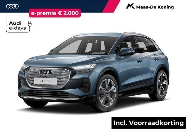 Blauw Nieuw 2025 Audi Q4 e-tron Advanced SUV | € 50.290 (Goede deal) - Afbeelding 1/4