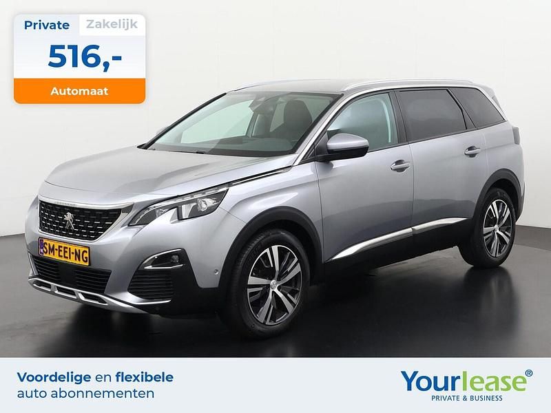 Grijs Gebruikt 2020 Peugeot 5008 Allure SUV | € 22.894 (Goede deal) - Afbeelding 1/4