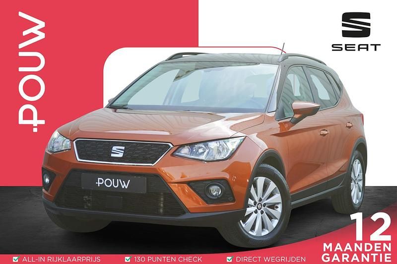 Oranje Gebruikt 2019 Seat Arona Business SUV | € 17.950 (Eerlijke prijs) - Afbeelding 1/4