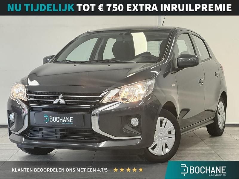 Grijs Gebruikt 2024 Mitsubishi Space Star Hatchback | € 15.295 (Iets duurder) - Afbeelding 1/4