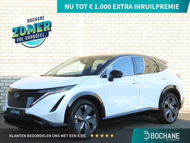 Wit Gebruikt 2023 Nissan Ariya Evolve SUV | € 34.595 (Eerlijke prijs) - Afbeelding 1/4