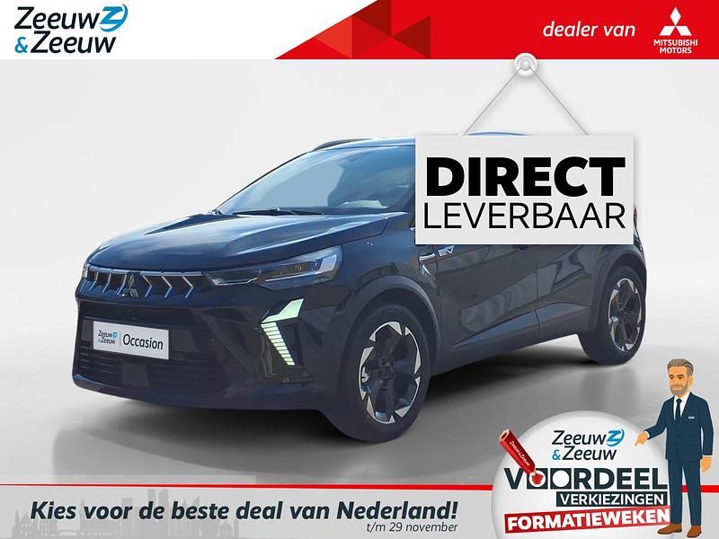 Nieuw 2025 Mitsubishi ASX SUV | € 37.690 (Eerlijke prijs) - Afbeelding 1/4