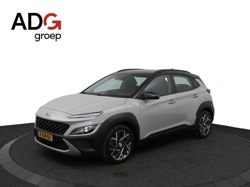 Grijs Gebruikt 2021 Hyundai Kona SUV | € 22.950 (Eerlijke prijs) - Afbeelding 1/4