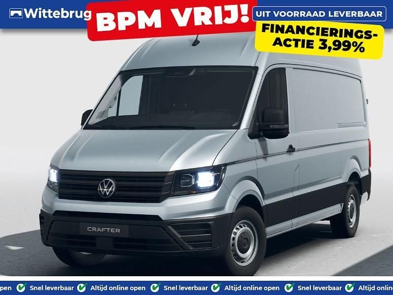 Grijs Nieuw 2024 VW Crafter Trendline Van | € 42.030 - Afbeelding 1/4