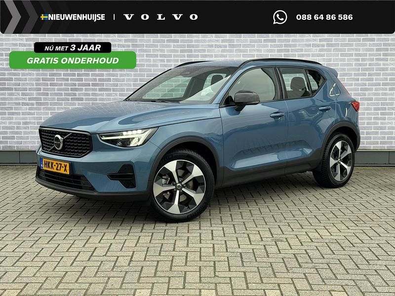 Blauw Gebruikt 2025 Volvo XC40 Plus SUV | € 44.399 (Eerlijke prijs) - Afbeelding 1/4