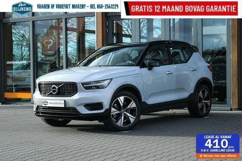 Wit Gebruikt 2022 Volvo XC40 R-Design SUV | € 30.994 (Goede deal) - Afbeelding 1/4