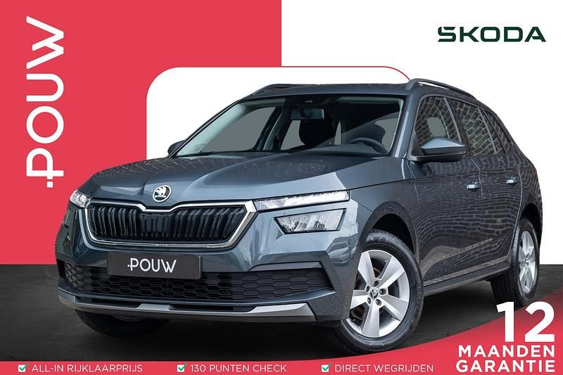 Grijs Gebruikt 2021 Skoda Kamiq Ambition SUV | € 17.850 (Eerlijke prijs) - Afbeelding 1/4