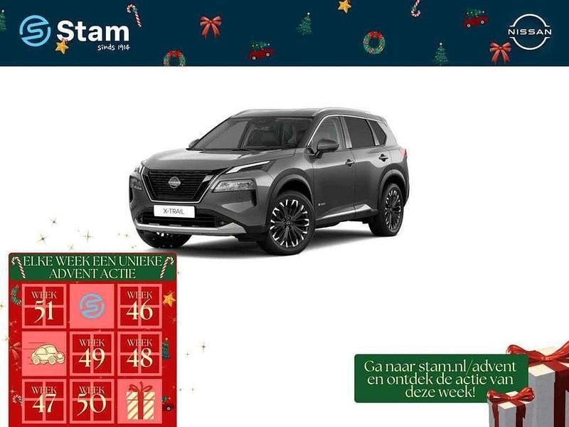 Gunmetal grey (grijs metallic) Nieuw 2025 Nissan X-Trail Tekna+ SUV | € 58.240 (Eerlijke prijs) - Afbeelding 1/3