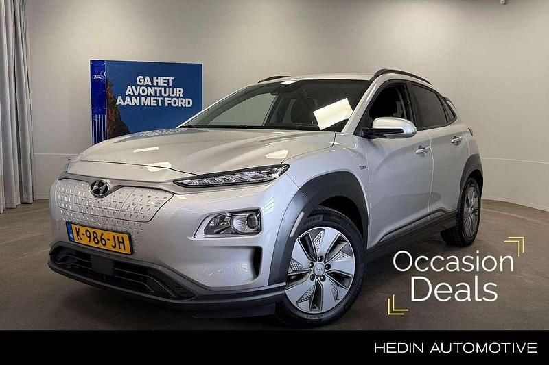 Grijs Occasion 2020 Hyundai Kona SUV | € 14.945 (Eerlijke prijs) - Afbeelding 1/3