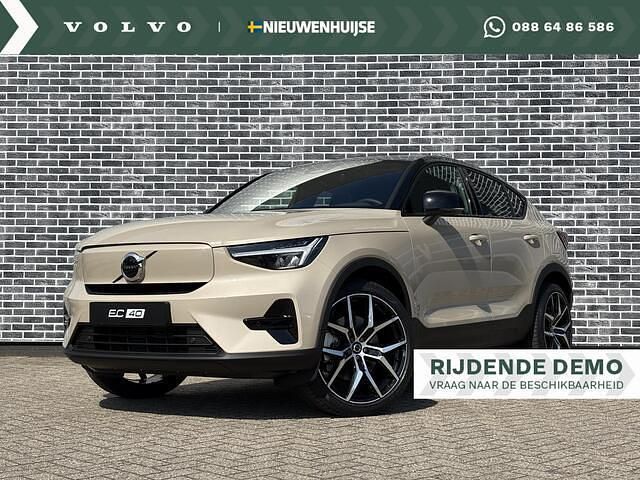 Beige Nieuw 2025 Volvo EC40 Plus SUV | € 58.812 (Eerlijke prijs) - Afbeelding 1/4