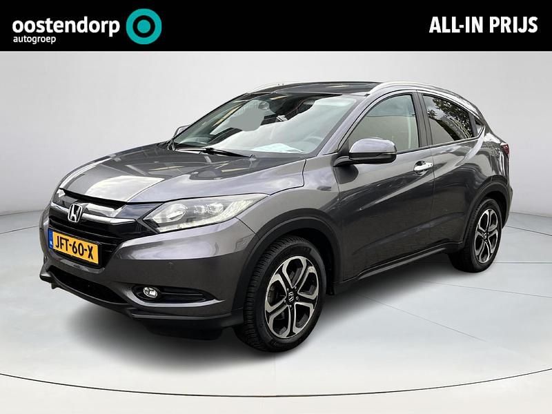 Grijs Gebruikt 2016 Honda HR-V Executive SUV | € 19.950 (Iets duurder) - Afbeelding 1/4