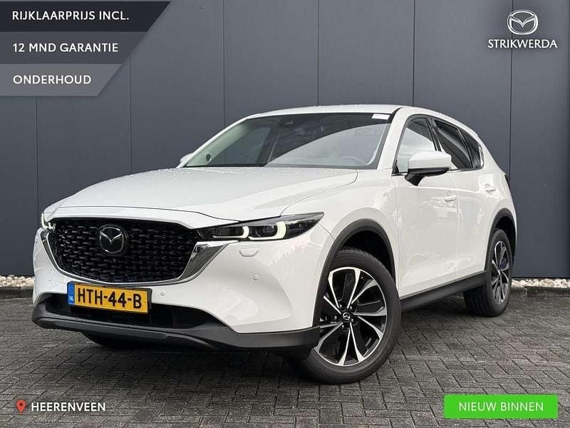 Rhodium white Nieuw 2025 Mazda CX-5 Exclusive-Line SUV | € 46.995 (Eerlijke prijs) - Afbeelding 1/4