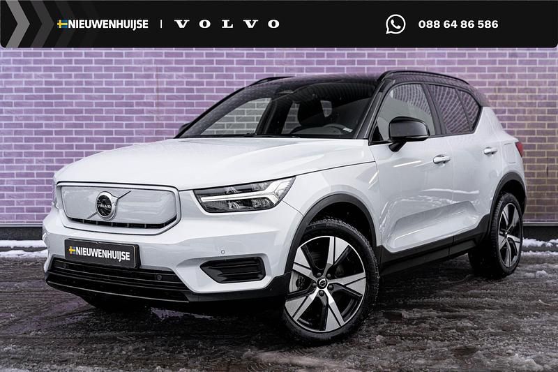 Occasion Volvo XC40 Core 11 kW (15 PK) 2022 Grijs SUV