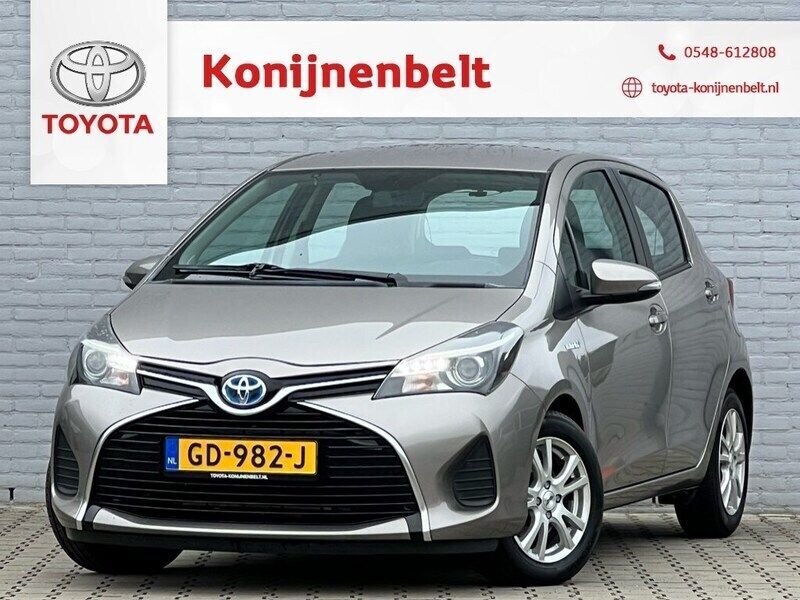 Bruin Gebruikt 2015 Toyota Yaris Hatchback | € 13.495 (Duur) - Afbeelding 1/3