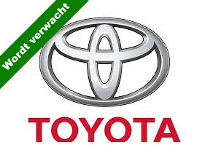 Wit Occasion 2021 Toyota Corolla Business Edition Stationwagen | € 19.490 (Eerlijke prijs) - Afbeelding 1/1