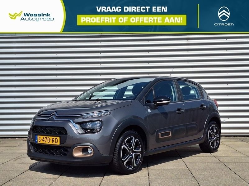 Grijs Gebruikt 2023 Citroën C3 PureTech Hatchback | € 16.435 (Eerlijke prijs) - Afbeelding 1/4