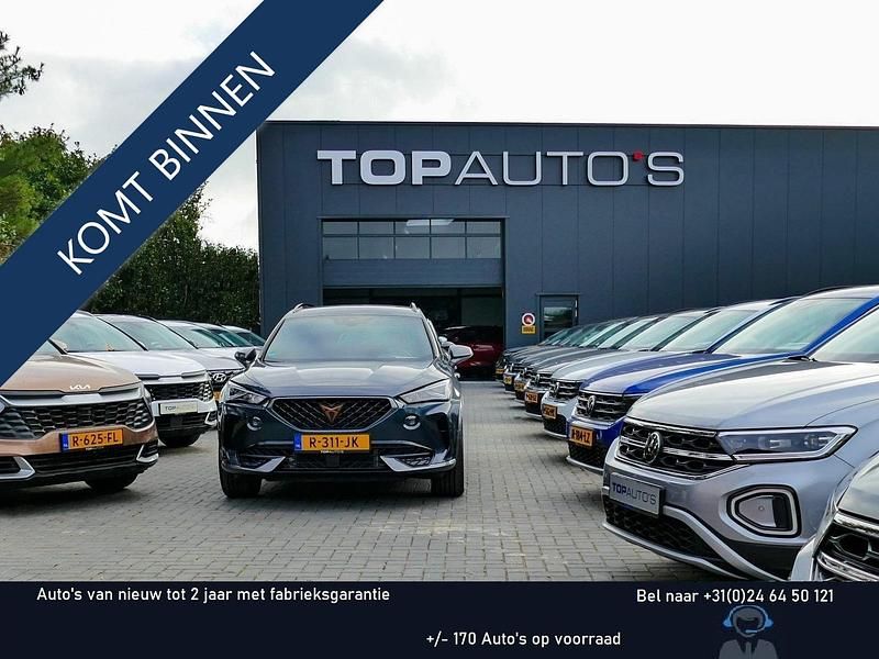Grijs Gebruikt 2024 Peugeot 2008 Allure SUV | € 27.740 (Goede deal) - Afbeelding 1/4