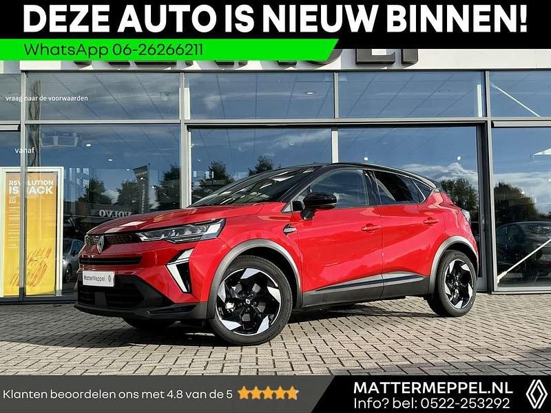 Twotone rouge flamme / noir étoilé nnp+gne (rood metallic) Occasion 2025 Renault Captur Techno SUV | € 30.450 (Eerlijke prijs) - Afbeelding 1/3
