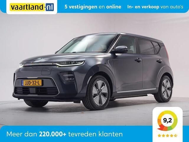 Grijs Occasion 2022 Kia Soul SUV | € 15.909 (Super prijs) - Afbeelding 1/4