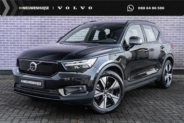 Zwart Occasion 2021 Volvo XC40 Pro SUV | € 20.899 (Eerlijke prijs) - Afbeelding 1/4