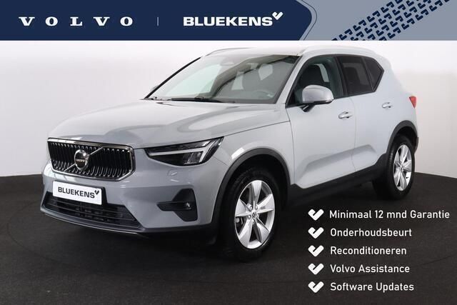 Grijs Gebruikt 2023 Volvo XC40 Core SUV | € 39.900 (Goede deal) - Afbeelding 1/4