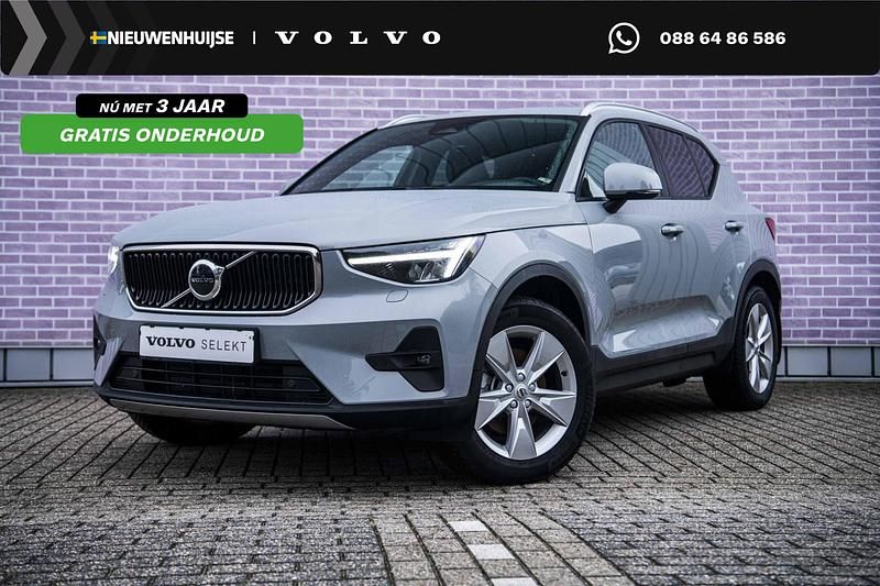 Grijs Gebruikt 2024 Volvo XC40 Core SUV | € 38.399 (Goede deal) - Afbeelding 1/4