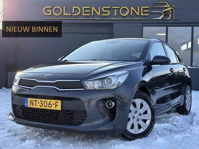 Grijs Occasion 2017 Kia Rio Hatchback | € 9.443 (Eerlijke prijs) - Afbeelding 1/4