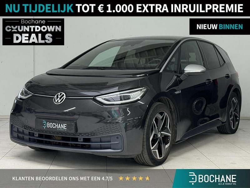 Grijs Gebruikt 2020 VW ID.3 Hatchback | € 18.740 (Eerlijke prijs) - Afbeelding 1/4