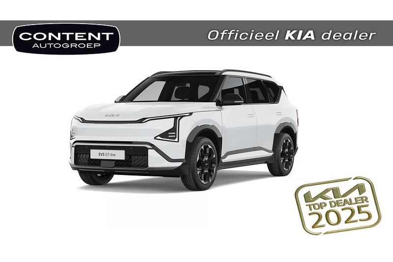 Deluxe white (wit metallic) Nieuw 2025 Kia EV5 Advance SUV | € 46.740 - Afbeelding 1/4