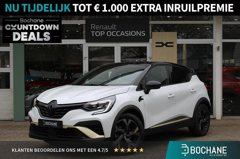 Wit Gebruikt 2024 Renault Captur Engineered SUV | € 27.595 (Eerlijke prijs) - Afbeelding 1/4