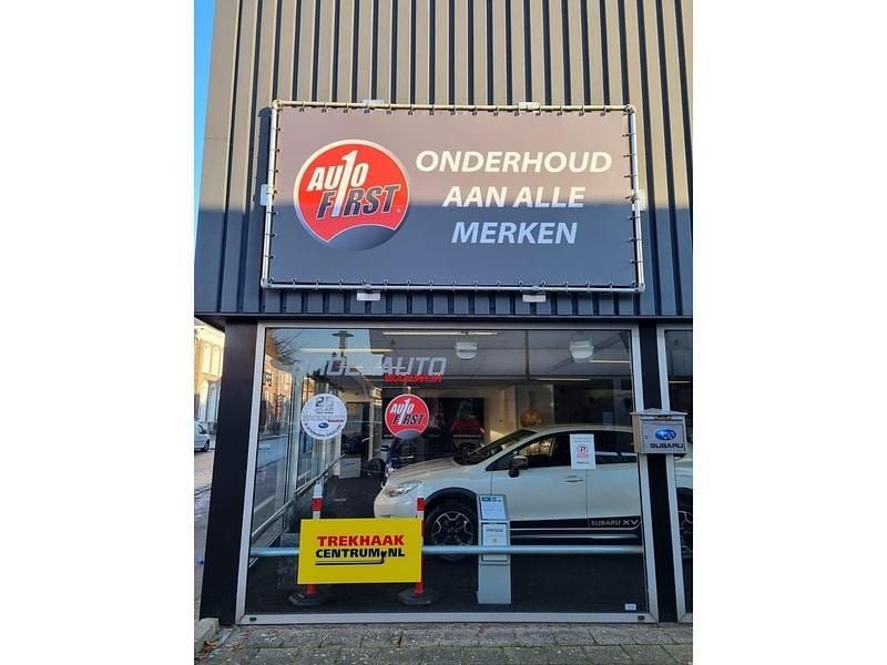 Afbeelding 3/4