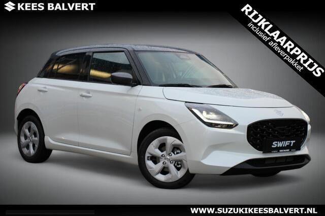 Wit Nieuw 2025 Suzuki Swift Hatchback | € 21.999 (Eerlijke prijs) - Afbeelding 1/4
